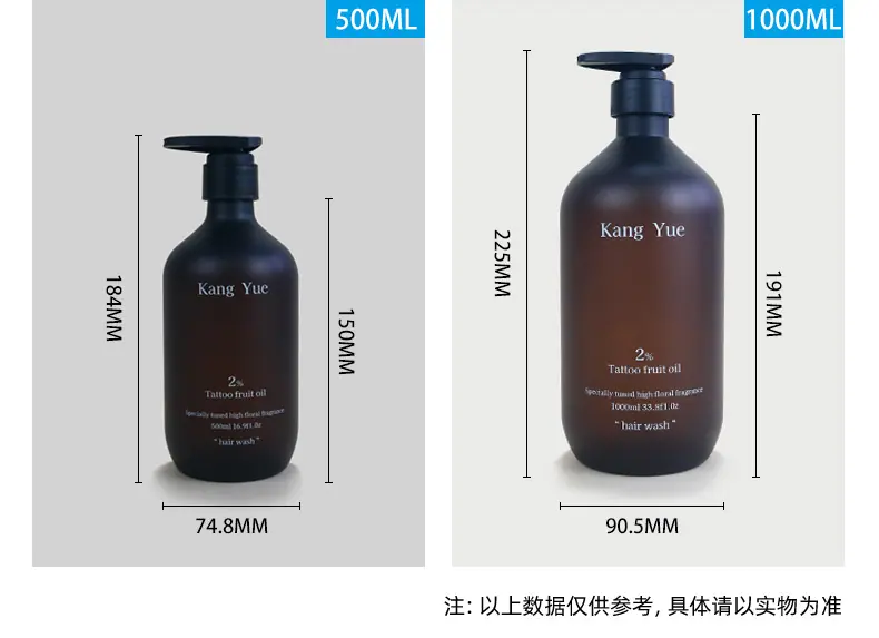 1店详情页527_03.jpg
