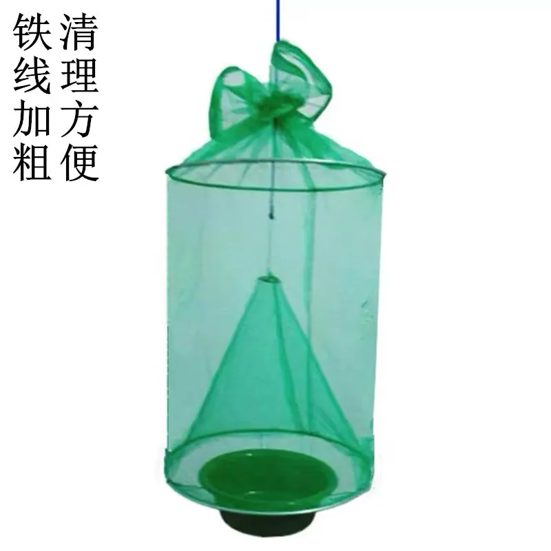 新挂-主图2