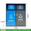 Cubo de Basura Clasificado de Gran Capacidad para Exteriores, con Pedal, 240L, Propiedad Comunitaria, Saneamiento Urbano, Contenedor de Basura