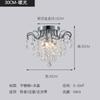 Fabricante Mayorista Transfronterizo Lámparas de Cristal, Luces de Techo Sencillas Estilo Francés para Dormitorio, Comedor, Vestíbulo, Pasillo, Corredor, Accesorios de Iluminación para Entrada