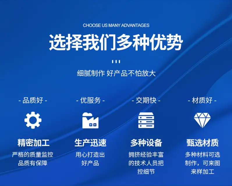 2026-5-5 全自动封罐机