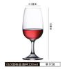 Estándar GB ISO Profesional Reunión de Vino Copa Designada para Cata de Vino Vidrio de Cristal Copa para Vino Tinto Copa para Cata de Aroma