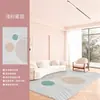 Alfombra para Sala de Estar Pintura Abstracta Estilo Minimalista Alfombra de Noche para Dormitorio del Hogar Modelo Nuevo 2025 Impermeable y Resistente a Manchas Alfombra Completa para Piso
