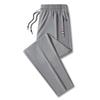 Calça de Seda de Gelo de Secagem Rápida, Calça Esportiva Casual Masculina de Verão Fina, Anti-Assadura para Corrida, Emagrecimento, Calça de Moletom Leve e Confortável