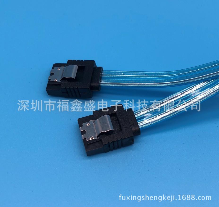 fuxingshengkeji.1688.com.20171