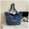 Bolsa tote de brim vintage para mulheres, adequada para o trabalho e para o dia a dia, bolsa de ombro única e artística, moderna, casual, estilosa e bolsa de mão grande única