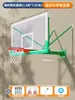 Aro de Baloncesto de Pared para Adultos, Soporte de Baloncesto para Exteriores, Tablero de Baloncesto Ajustable para Colgar en Casa, Tablero de Baloncesto Infantil para Interiores, Aro de Baloncesto