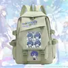 Mochilas de merchandise do 25º Aniversário do Projeto Mundial PJSK com Yoisaki Kanade, Akiyama Mizuki, Tenma Tsukasa e Kamishiro Ruikei mochilas estudantis