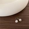 Minimalista Cold Style Pearl Brincos para Mulheres Estilo Francês Retro Hepburn Estilo Simples All-match Brincos Elegantes Internet Celebrity Brincos