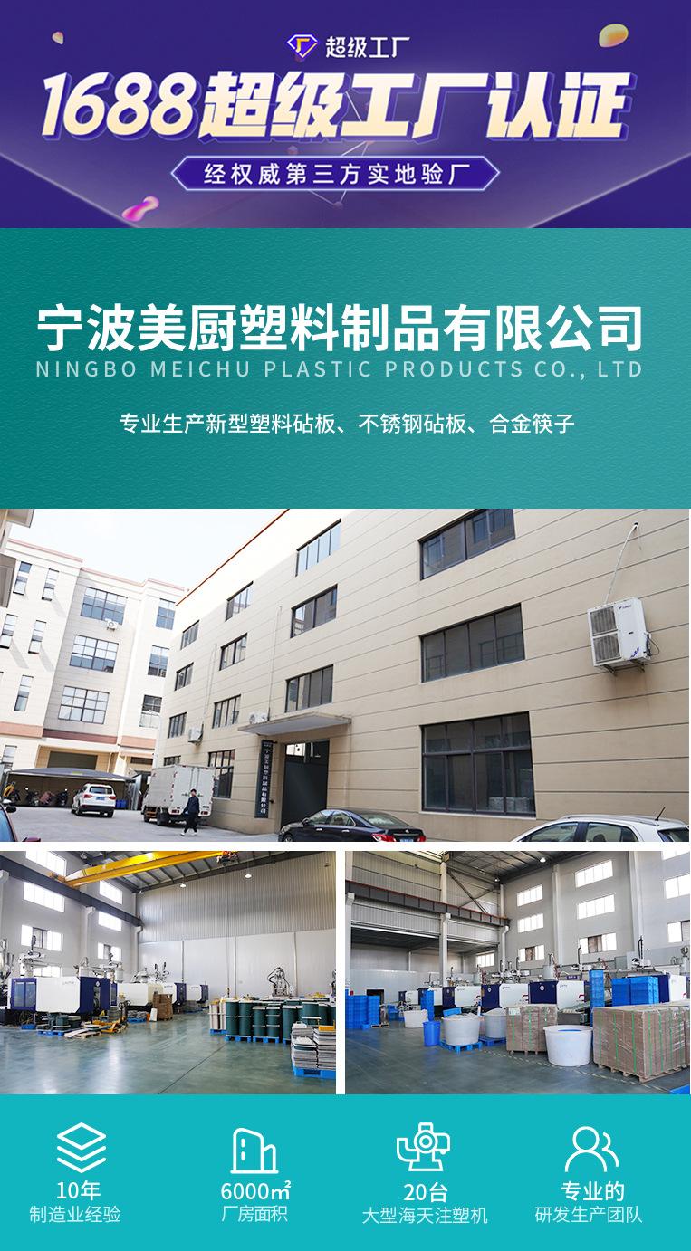 加工定制_01-02.jpg