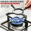 Suporte cruzado para fogão a gás, prateleira de cozinha multifuncional, suporte para fogão a gás doméstico, suporte para panelas pequenas e panelas de sopa, prateleira antiderrapante