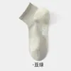 Calcetines para Hombre, Estilo Delgado de Primavera y Verano, Calcetines de Algodón Puro hasta la Pantorrilla, Calcetines de Algodón Antibacterianos Sin Costuras, Resistentes al Olor, Deportivos, Negros y Blancos, Calcetines Cortos 100% Algodón