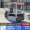 Carrinho de Triciclo para Lanches Prateleira de Carrinho de Lanches de Rua Prateleira para Panquecas Recheadas com Ovo de Rua Vários Lanches Prateleira de Lanches Churrasco de Mercado Noturno