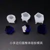 Amapola DIY Molde de Resina de Cristal Molde Pequeño Facetado Decoración de Mesa Accesorios de Cono Facetado Molde de Silicona
