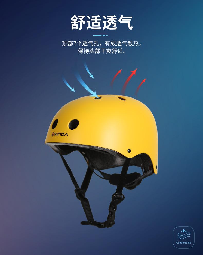 XD-Q9650-头盔阿里_07.jpg
