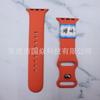 Adecuado para Apple Watchs11/10 Correa de Apple Watch Color Sólido Silicona de Apple Hebilla de Mariposa Figura 8 Correa