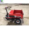 Caminhão de lixo de três rodas elétrico cinza caminhão de construção resíduos domésticos pequeno elevador manual basculante caminhão basculante