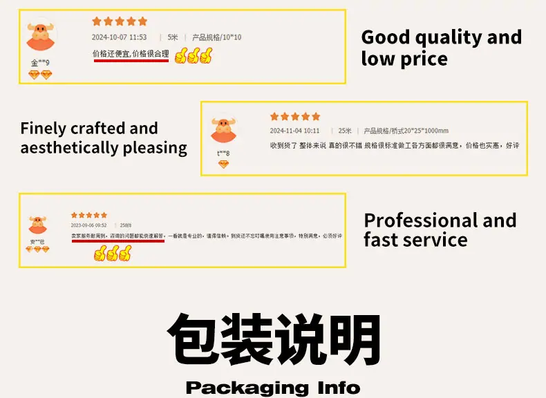 详情_16.jpg