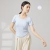 Vestido de Danza Moderna Nuevo Estilo Puro Deseo Corto Cuello en U Curvado Manga Corta Camiseta Top para Mujer Vestido de Danza Clásica Pequeño