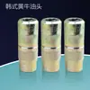 Coleção Completa de Acessórios para Máquina de Injeção, Tubo de Injeção para Máquina de Injeção de Alta Pressão, Tubo à Prova de Explosão com Fio de Aço, Conexão de Cabeça de Graxa, Bico de Injeção para Haste da Pistola