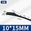 Tira de Espuma Dura de Alta Densidade Espessa 10-60mm, Almofada de Amortecimento Absorvente de Choque Preta, Tira de Esponja de Vedação com Adesivo