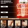 Nuevo Masajeador Ultrasónico Reductor de Grasa, Dispositivo Inteligente de Moldeado Corporal con Microcorriente EMS, Dispositivo de Belleza Multifuncional para Uso en Casa