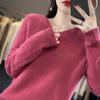 Outono e Inverno nova primeira linha de roupas V-neck hoodie mulheres pullover suéter suéter interior vestir exterior vestir bottoming Top Hundred