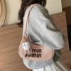 Bolso de Moda para Mujer Verano Tejido Nuevo Moda Terciopelo Bolso de Hombro Combinable Elegante Calle Personalizado Moderno Bolso de Mano