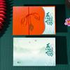 Día del Maestro Acción de Gracias Creativo Festival de Medio Otoño Venta al por Mayor Tarjetas de Felicitación de Cumpleaños Impresión de Empresas Enviar Bendiciones a los Maestros Nuevo