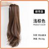 Rabo de Cavalo com Clip Trança Feminina Ligeiramente Ondulado Fofo Artificial Longo Trança Acessórios de Cabelo Popular Ultraleve Cabelo Curto Rabo de Cavalo Alto