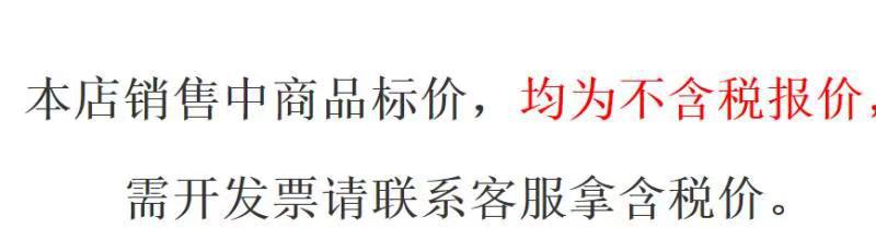 微信图片_20210916052741