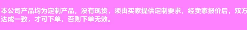未命名_副本 (2)