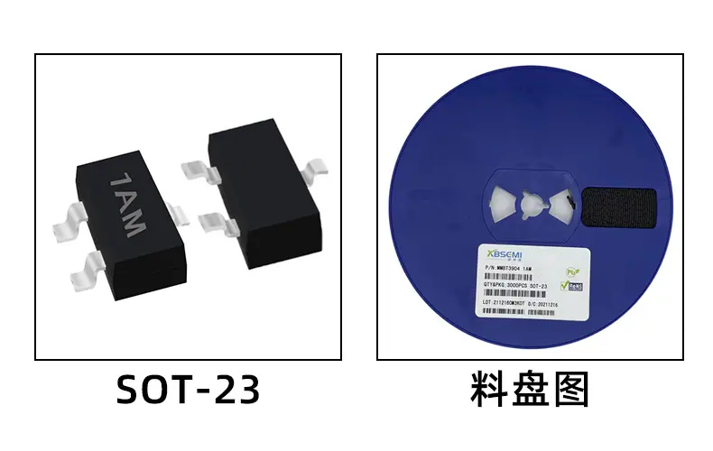 详情页实物图MMBT3904.jpg