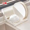 KM 1199 Prateleira Dobrável para Armazenamento de Louças de Cozinha Vertical para Bancada Prateleira para Pratos Pratos Pratos Prateleira para Armazenamento de Utensílios de Mesa Prateleira para Copos
