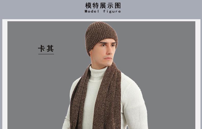 卡其色详情图_01