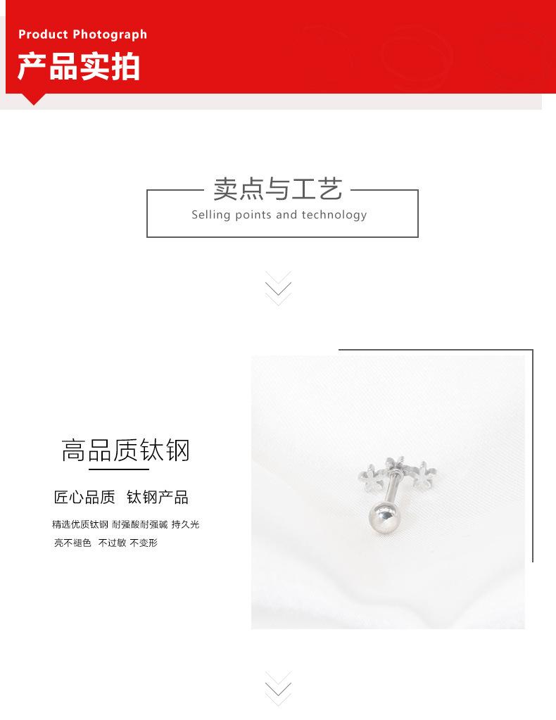 详情页_04.jpg