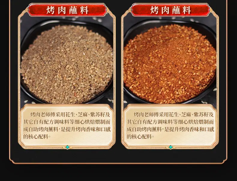 样品宝贝展示 (18).jpg