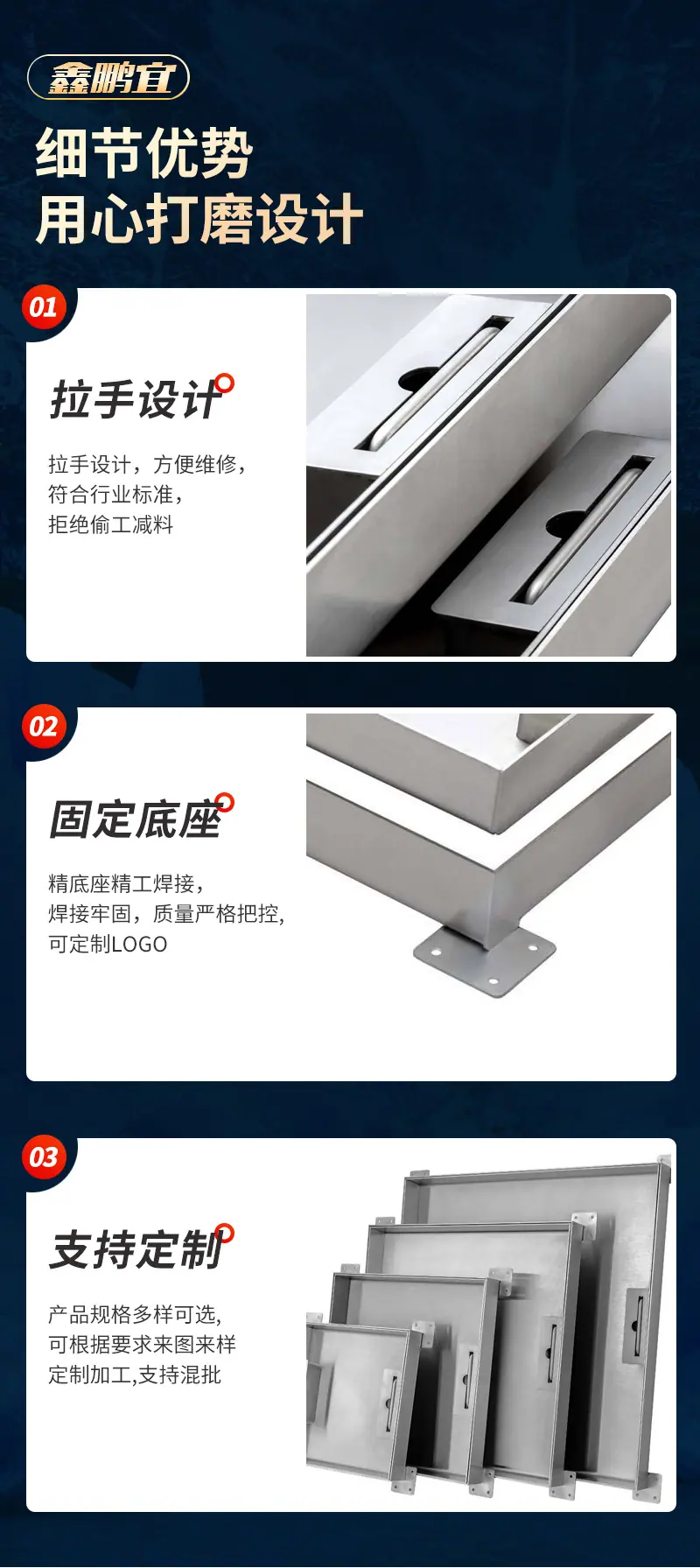 详情_08.jpg