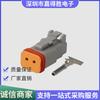 Conector DETC DT06-2S/DT04-2P conector 2p enchufe de foco LED