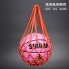 [Personalización de bolsas para balones] Bolsa de baloncesto con separación de ropa seca y húmeda, para campamento de entrenamiento, club, gran capacidad, bolso de hombro individual y doble, bolsa de fútbol