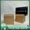 Mecanizado de Tres Ejes y Cuatro Ejes Recepción de Hotel Tarjeta de Presentación Base de Aluminio Cnc Computarizado Ranurado con Gongs Aleación de Aluminio Base de Exhibición