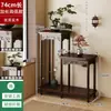 Estante de flores estilo chino para sala de estar, de pie, multicapa, madera maciza, estante de almacenamiento para plantas en maceta de balcón, macetas de interior