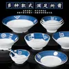 Xiangyuan estilo americano-japonés melamina tazón para fideos plástico tazón para sopa similar a la porcelana tazón grande fideos polvo para sopa fideos en sopa tazón especial para tienda de fideos comercial