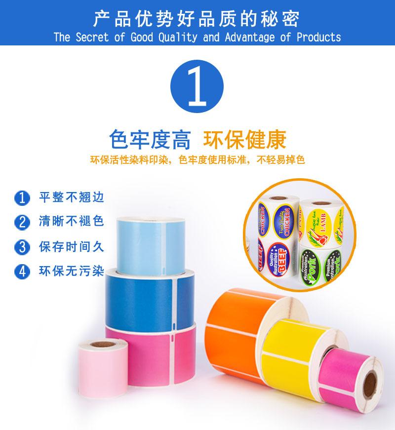 好产品-7.jpg