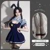 Oficial de Policía Conejo * Cos Traje Uniforme Puro Deseo Falda de Chica Conejo Ropa Exterior Sexy de Gama Alta Bata de Tentación Qqny