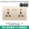Enchufe de pared británico 13A con interruptor Panel USB Hong Kong Macao Malasia Singapur Estándar Británico Hogar