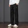 Pantalones de Pana para Hombre con Forro Polar para Otoño/Invierno, Estilo Ins, Gama Alta, Cool Desaliñado, Pantalones Deportivos, Pierna Recta Holgada Pierna Ancha Casual Largos
