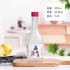Garrafa de vidro para vinho de frutas atacado 250ml-720ml garrafa de licor garrafa transparente para vinho de arroz garrafa de vinho de ameixa garrafa de vinho para saúde