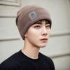 Gorro de Invierno para Mujer Cálido y a Prueba de Frío Gorro de Lana Gorro de Punto Otoño e Invierno Estilo K Versátil Ciclismo Gorro de Invierno para Confinamiento Exportación