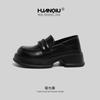 Sapatos de Couro Pretos Pequenos Universais para Mulheres 2024 Verão Novo Solado Grosso Estilo Britânico Flats Versáteis Salto Grosso Mocassins